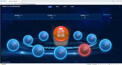 圖片13_副本.png