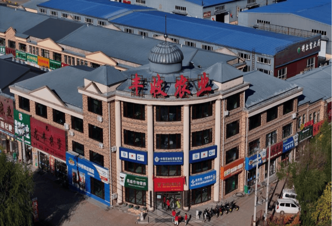 智慧種業(yè)產(chǎn)銷一體化系統(tǒng)